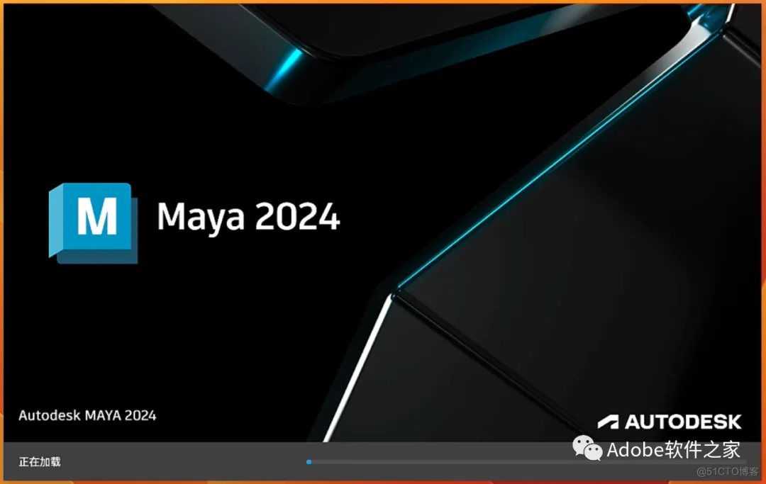 Autodesk Maya 2024 for Mac软件安装包Maya2024Mac安装教程支持M1/M2芯片_安装包_11